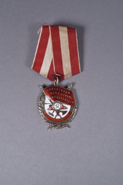 USSR. Order of the Red Flag, in 800 thousandths...