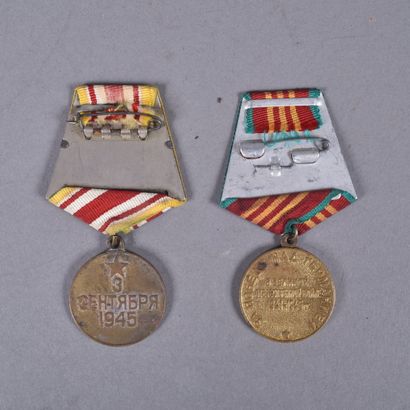 USSR. Set of two items including: a medal...