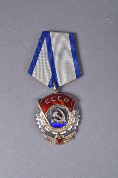 USSR. Order of the Red Labor Flag in silver...