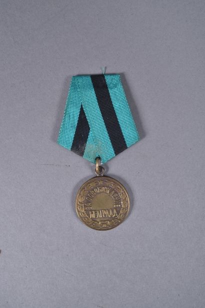 USSR. Medal for the liberation of Belgrade...