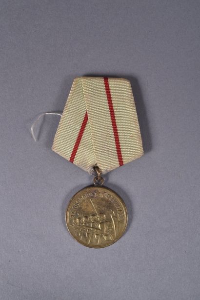 USSR. Medal for the defense of Stalingrad...