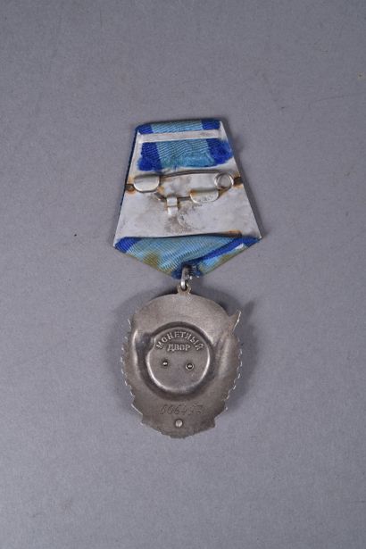 USSR. Order of the Red Labor Flag in silver...