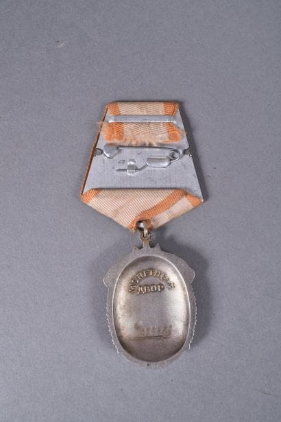 USSR. Order of the Badge of Honor in silver...