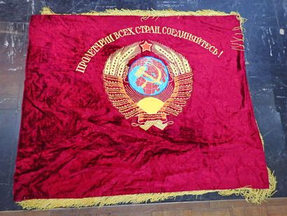 Grand drapeau soviétique uniface en velours...