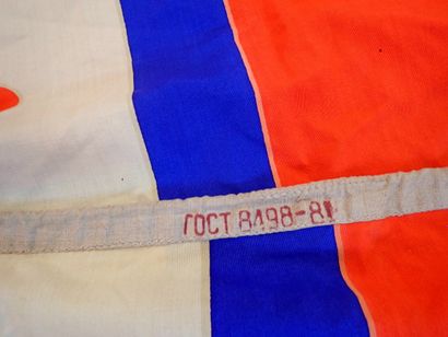 Drapeau de la marine soviétique pour Commandant...