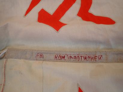 Drapeau de la marine soviétique pour Commandant...
