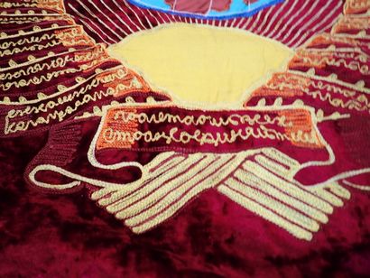 Grand drapeau soviétique uniface en velours...