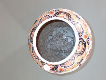 Pot à gingembre pouvant former vase en porcelaine...
