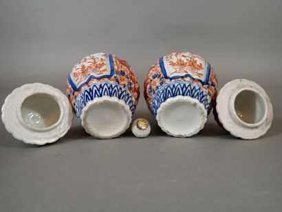 Japon, Imari, fin du XIXe siècle, Paire de...
