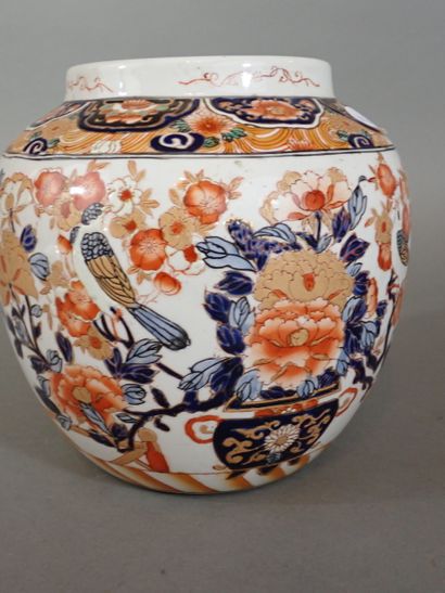 Pot à gingembre pouvant former vase en porcelaine...