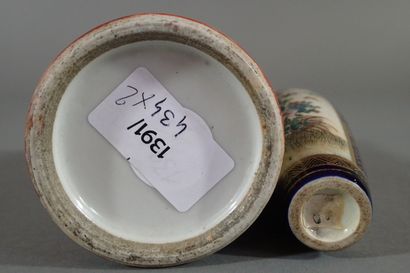 Chine et Japon, fin XIXe siècle
Deux petits...