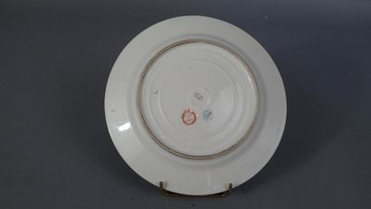 Assiette en porcelaine de Sèvres à décor...