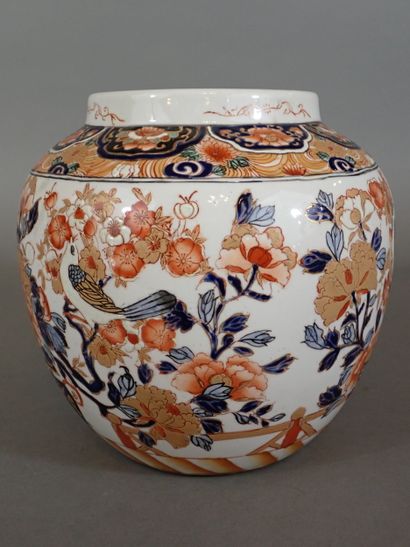 Pot à gingembre pouvant former vase en porcelaine...