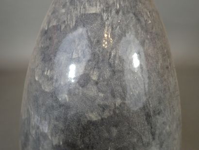 Marcel GUILLARD (1896-1983), Vase pansu en...