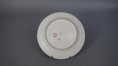 Assiette en porcelaine de Sèvres à décor...