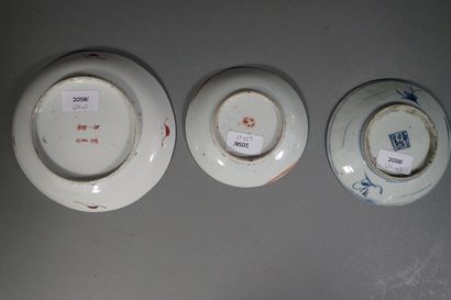 CHINE. Ensemble comprenant : 
- une coupelle...