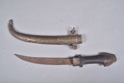 Lot de 4 Koumia marocaines dont trois avec...