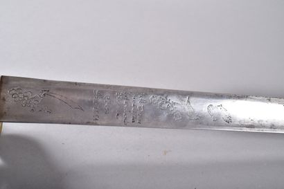 Fort sabre d’officier, XVIIe siècle. Monture...