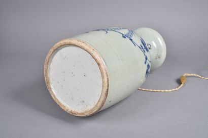 Chine, fin du XIXe siècle. Important vase...