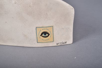 [SCIENCE] Oeil d'étude anatomique en résine...