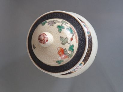Chine, Nankin, Potiche en porcelaine craquelée...