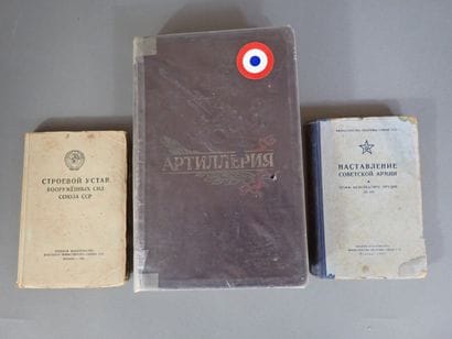 Un livre en langue russe «L’Artillerie» Moscou...