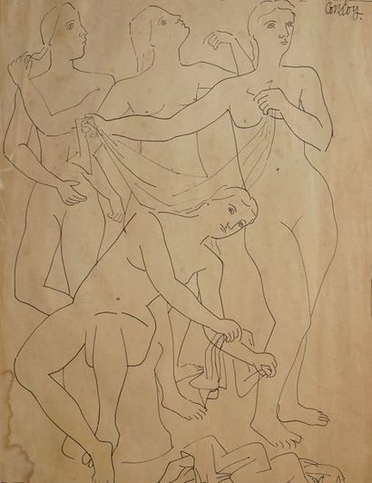 CONDOY Honorio Garcia, 1900-1953 Quatre baigneuses...