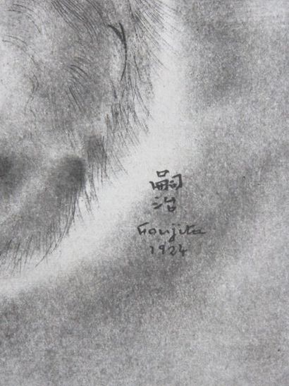 FOUJITA Tsuguharu, 1886-1968 Chat au grelot...