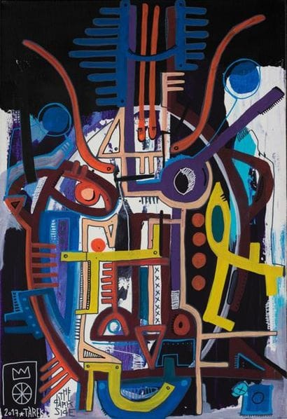 BEN YAKHLEF Tarek (né en 1971, France) Geometrik...