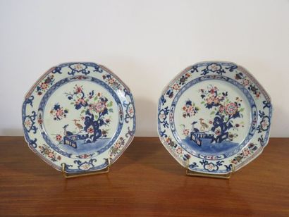 CHINE, Compagnie des Indes - XVIIIe siècle...