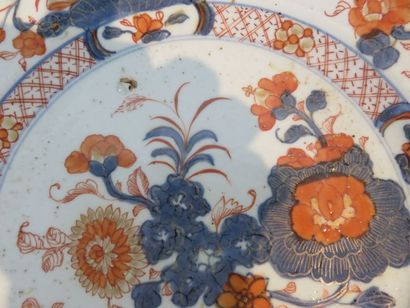 CHINE, Compagnie des Indes Suite de trois...