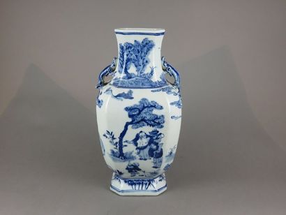 CHINE - Fin XIXe siècle Vase balustre en...