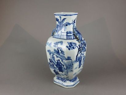 CHINE - Fin XIXe siècle Vase balustre en...