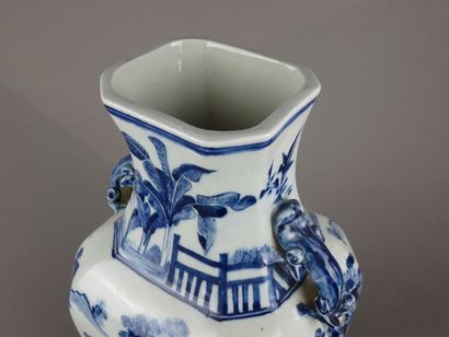 CHINE - Fin XIXe siècle Vase balustre en...