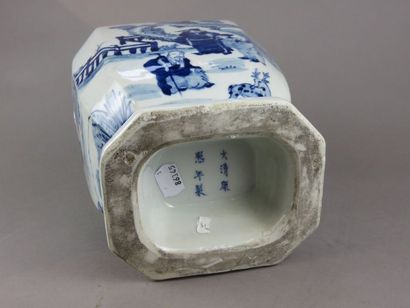 CHINE - Fin XIXe siècle Vase balustre en...