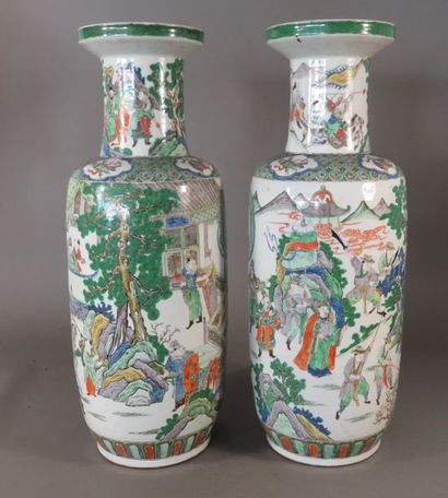 CHINE - XIXe siècle Paire d’importantes potiches...