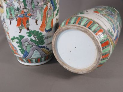 CHINE - XIXe siècle Paire d’importantes potiches...