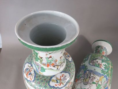 CHINE - XIXe siècle Paire d’importantes potiches...