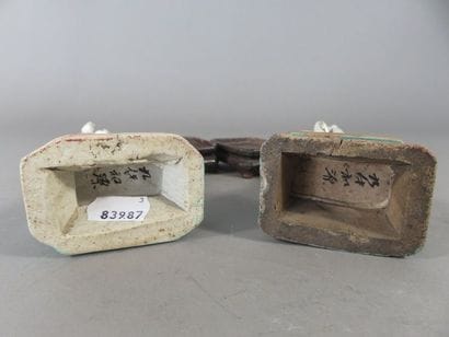 CHINE - Epoque JIAQING (1796 - 1820) Paire...