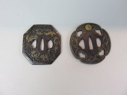 JAPON - Epoque EDO (1603 - 1868) Deux tsuba...
