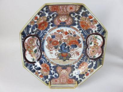 JAPON, Imari - Epoque EDO (1603 - 1868) Coupe...