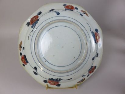 JAPON, Imari - Epoque EDO (1603 - 1868) Coupe...