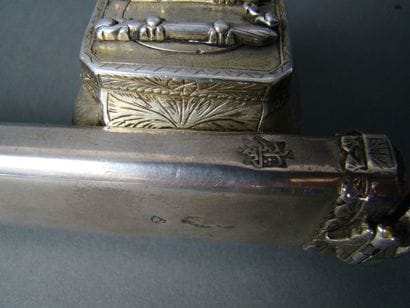 ECRITOIRE PORTATIVE (DIVIT) en argent. TURQUIE,...