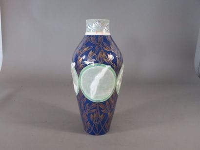 Manufacture Nationale de SEVRES, BRACQUEMOND...