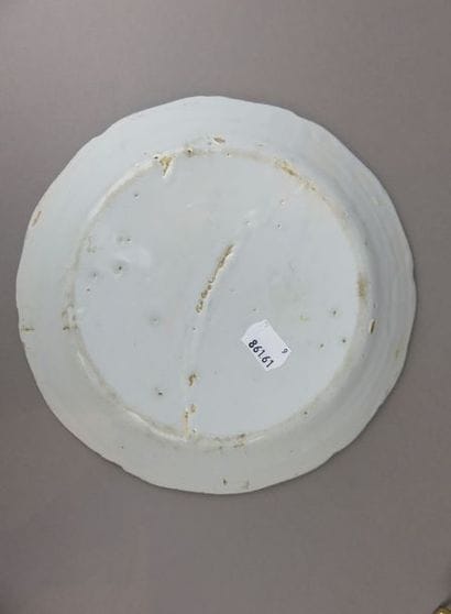 NEVERS Assiette en faïence à décor de la...