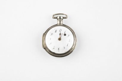 Silver rooster watch, white enamel dial with...
