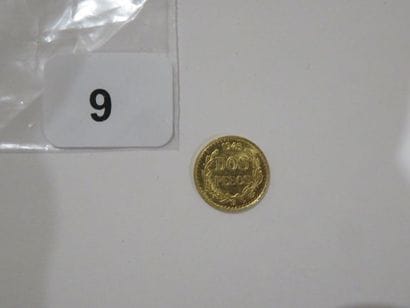 Monnaie or - Mexique - 2 Pesos 1945 Mexico...