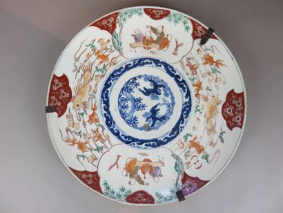 JAPAN Large round porcelain dish with Imari...