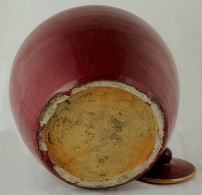 CHINA Glazed ceramic pot 
