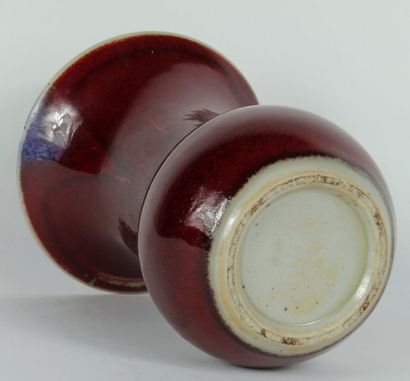 CHINA Long open neck vase in glazed ceramic...